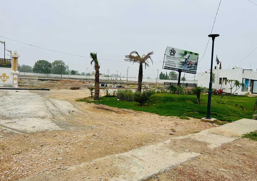 Ashoka City